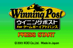 Winning Post for Game Boy Advance Title Screen